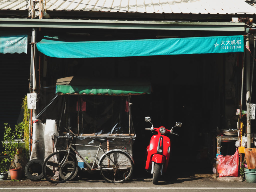 街拍台灣南投街景