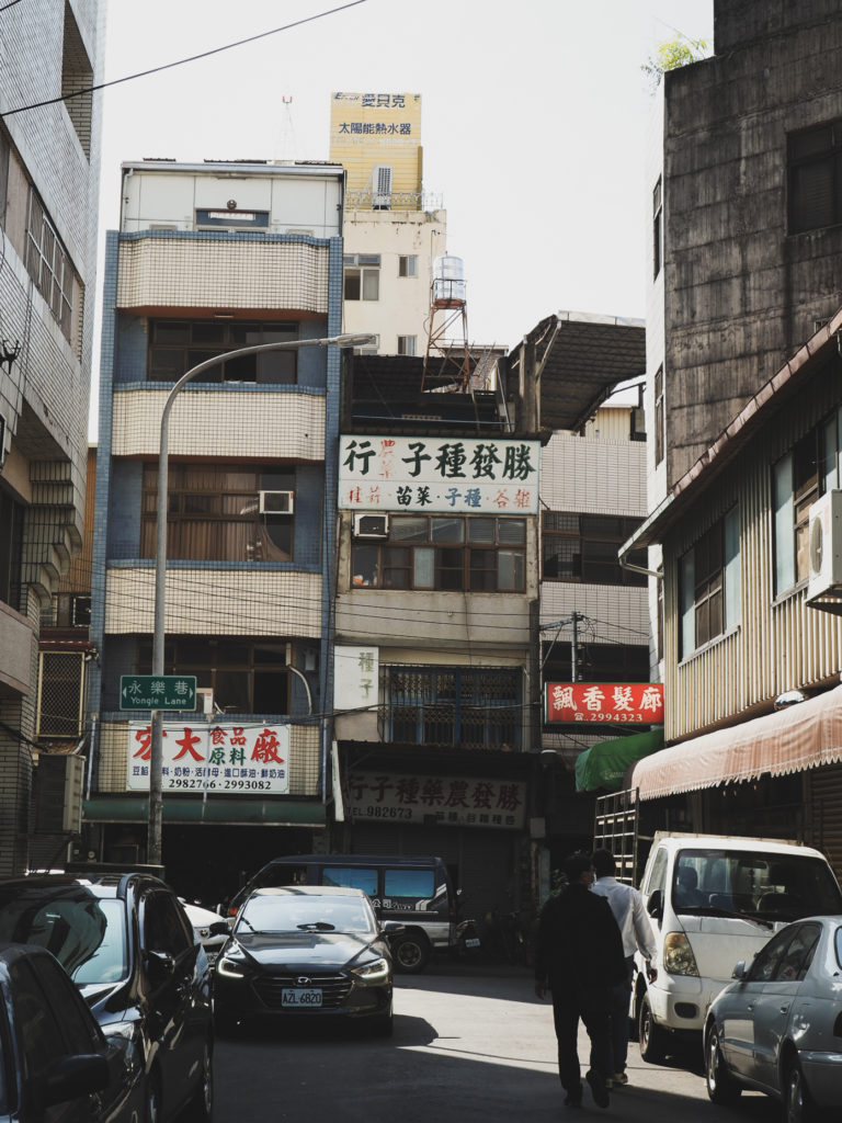 街拍台灣南投埔里街景