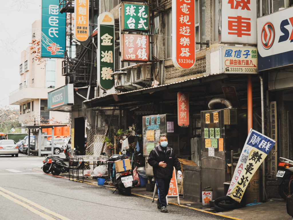 台灣金門街景