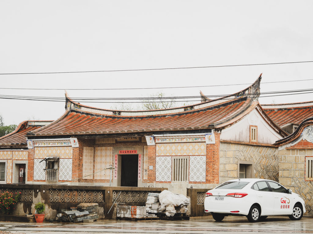 街拍金門傳統建築