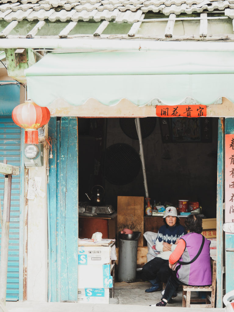 街拍台灣金門街景