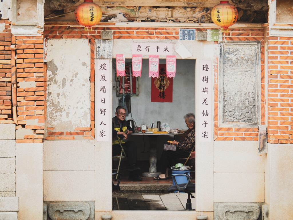 街拍金門景點珠山聚落