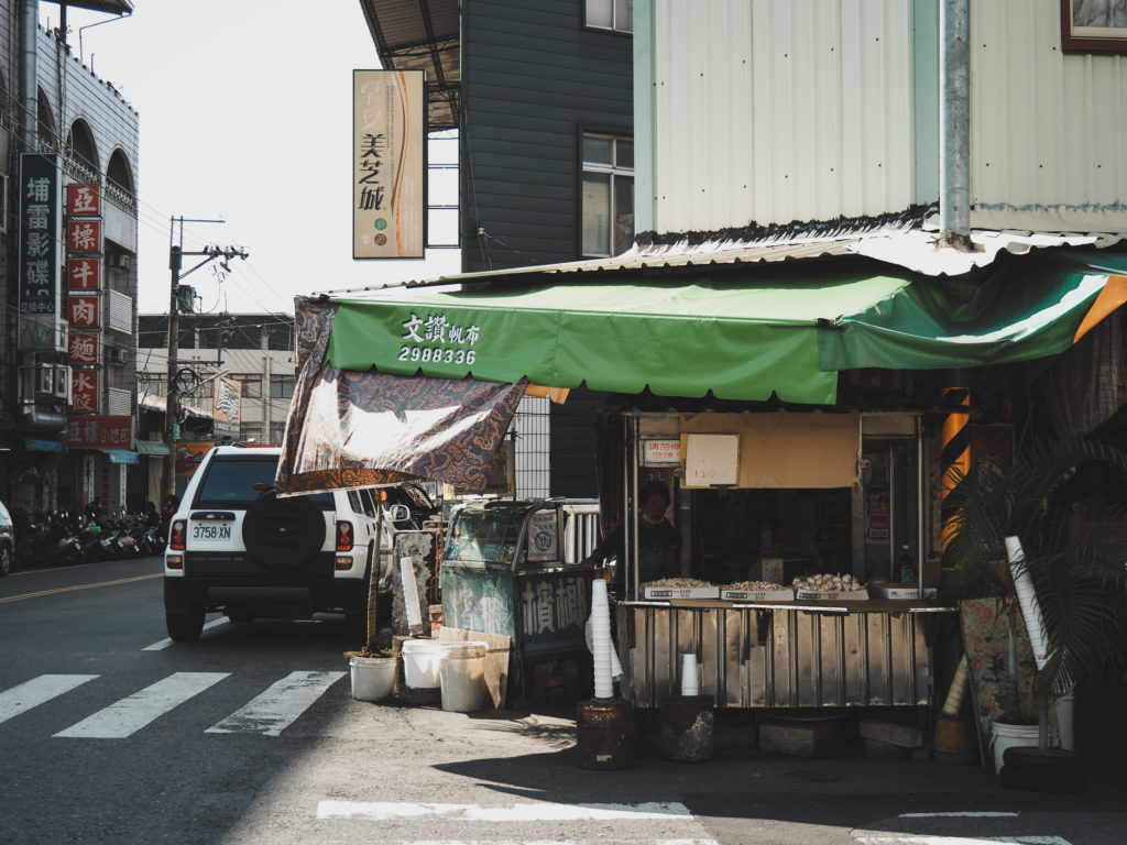 街拍台灣南投街景