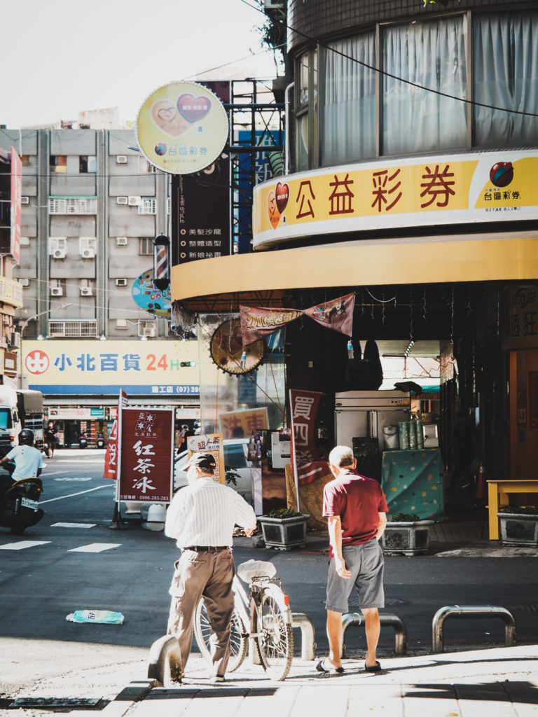 街拍台灣高雄