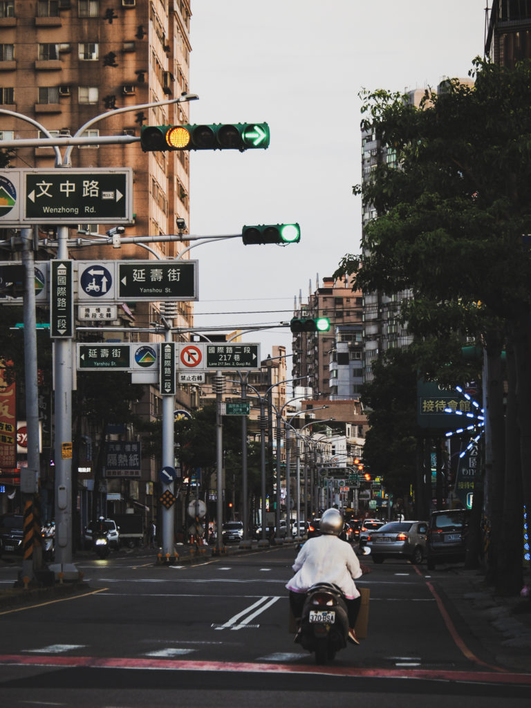 街拍台灣桃園