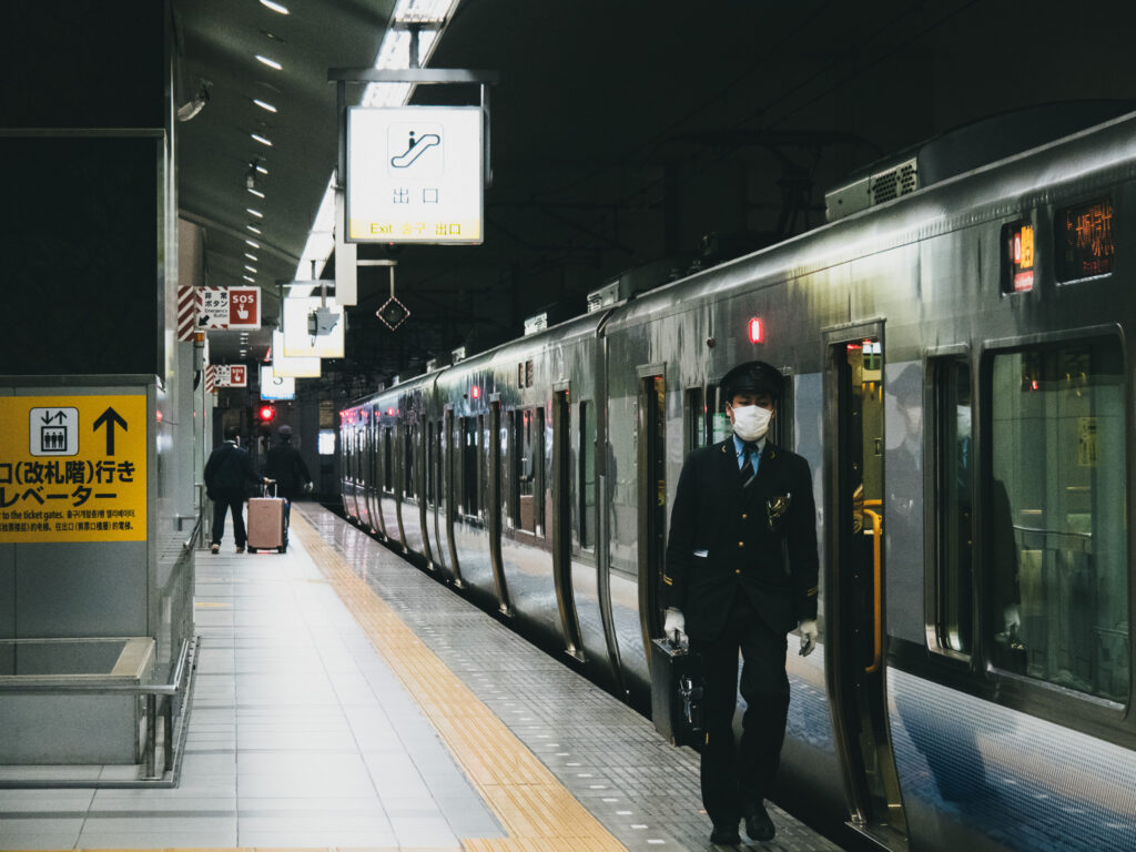 關西機場轉乘HARUKA特急車