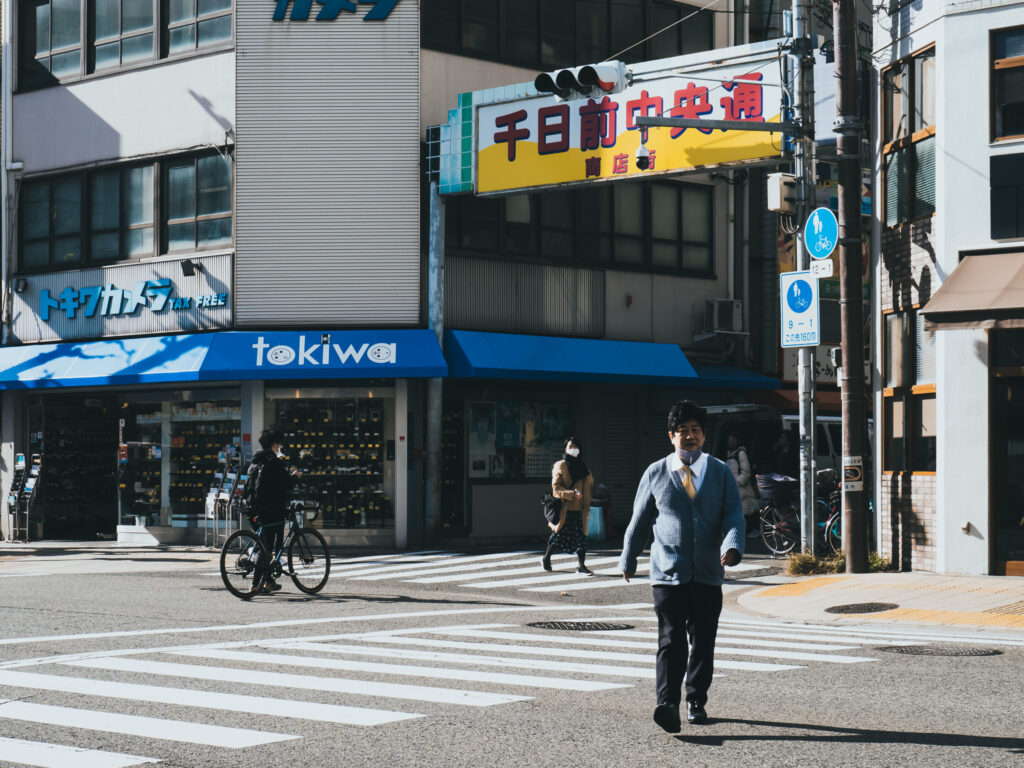 大阪街景