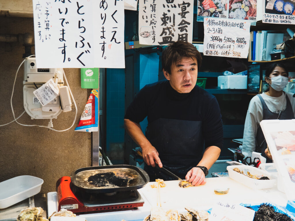 大阪黑門市場